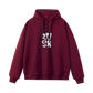 "Liquid Metal" Hoodie